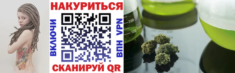 Магазины продажи наркотиков Калининград СК НБОМе Марихуана Меф мяу мяу