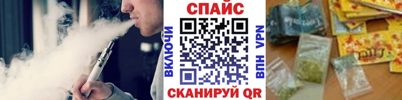 БУТИРАТ BDO 33%  Калининград 