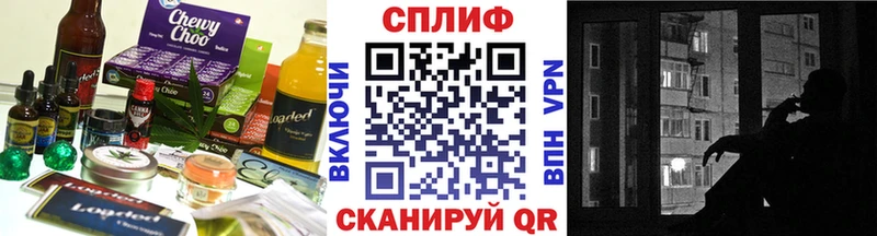 как найти   кракен зеркало  Печенье с ТГК конопля  Калининград 