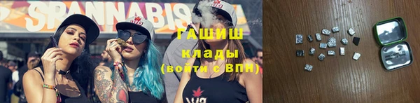бошки Наволоки