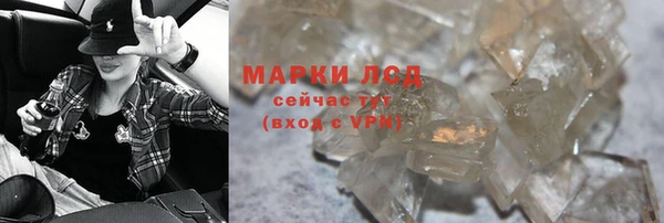бошки Наволоки