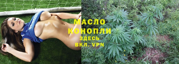амфетамин Надым