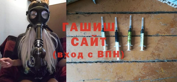 мефедрон Абаза